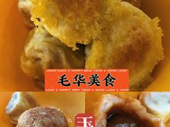 -毛华美食(清扬路店)