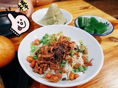 儋州米烂-椰小调.儋州米烂(名门店)