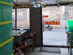 -金良酸菜鱼(宁海路总店)