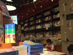 -矢量咖啡(万象汇店)