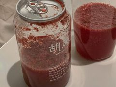 杨梅苏打-胡麻(静安嘉里店)