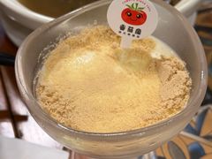 -番茄屋葡式美食(总店)