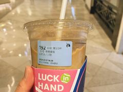 -瑞幸咖啡(凯德虹口龙之梦店)
