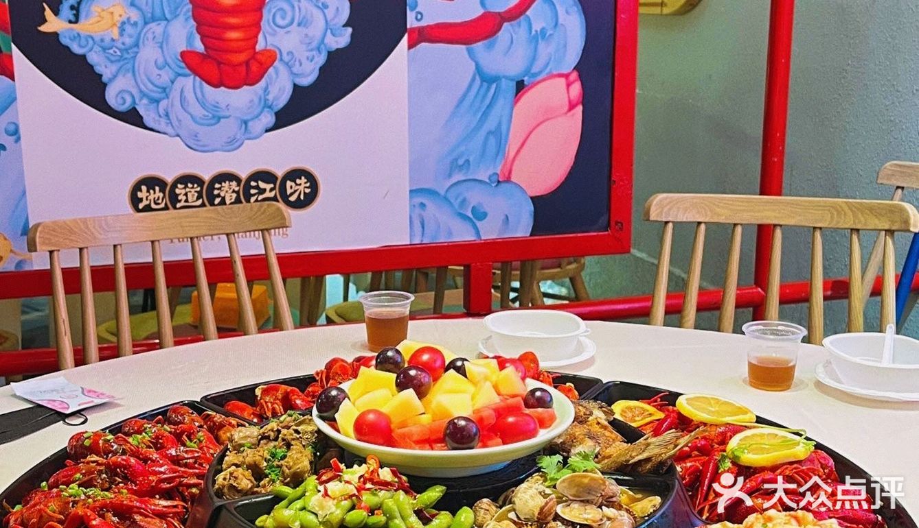 夏天已过半，你不会还没吃全虾宴吧‼️