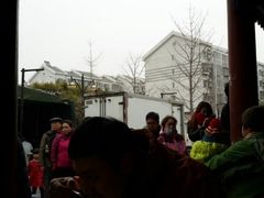 android_upload_pic-李小老烧饼(常营民族家园店)