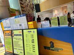 -攀猩儿童攀岩馆(宝乐汇店)