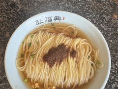 -耿福兴(凤凰美食街店)