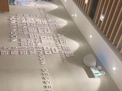 -满记甜品(友谊国贸城店)