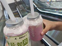 -果呀呀(国金街店)