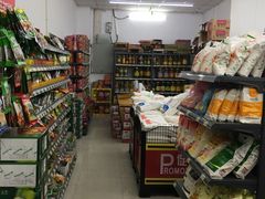 -迪亚天天超市(金地自在城2期店)