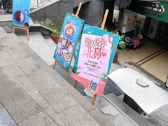 -超琪星·咖啡简餐(川音店)