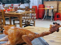 -昌记土制吊烧鸡(佛山市安信物流中心A座店)