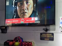 -唱吧麦颂KTV(马驹桥店)