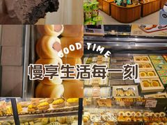 -Olé精品超市(新世界新丸中心店)