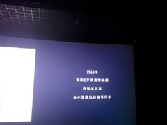-金逸影城(荟聚IMAX激光店)