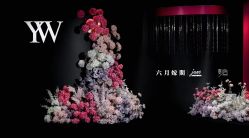 -六月嫁期婚礼(旗舰店)