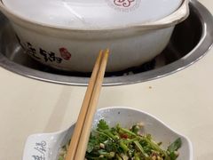 -土连锅·现熬养生汤锅(梁家巷店)