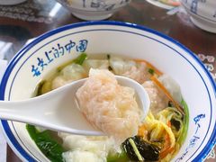 -长人馄饨铺(解放街店)