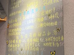 -爆炸头阿姨小四川正宗川味小吃(无任何分店)