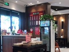 -熙盛源(凤凰街店)