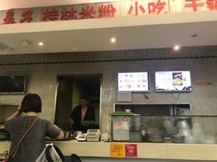门面-红鼻子桂林米粉(金唐新光界店)