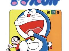 -学习谷日语培训日本留学·多语种外语教学(海淀人大分部)