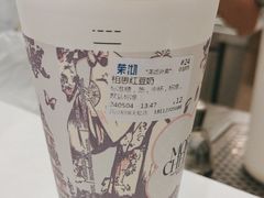 -茉沏(相城天虹店)