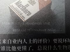 -剧盟谋杀之谜俱乐部·剧本杀