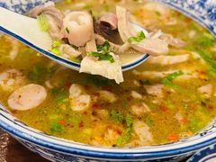 -老三羊汤【北兴隆街店】