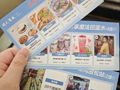 -开元商城(西旺店)