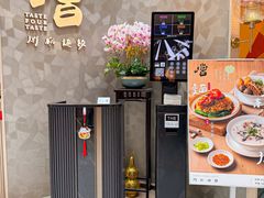 -香港ELEMENTS圆方