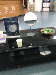 -温州伯思立医院