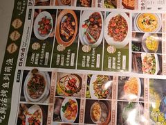-萌渔·金牌蒜香烤鱼(临安万华广场店)