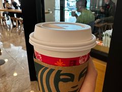 -星巴克(北京佳程广场店)