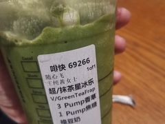 -星巴克(兰州国芳百货店)