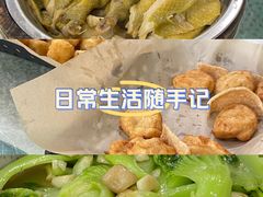 -成惠食府(赤岗店)