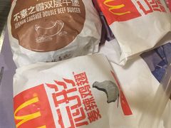 -麦当劳(南后街店)