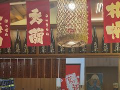 -玉川屋·深夜食堂居酒屋(柳巷店)