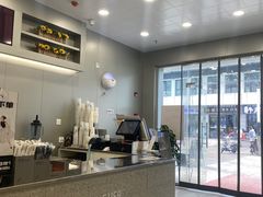 -沪上阿姨·精选茶饮(融创公馆店)