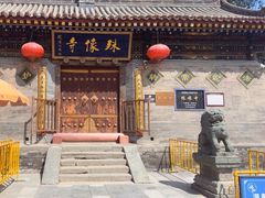 -五台山风景名胜区