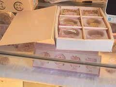 -矮子馅饼(大成路店)