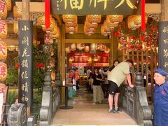 -南京大牌档(苏州中心店)