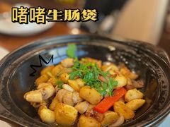 -悦雅居·老广州老味道(长湖店)