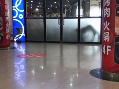 -泉汇购物广场(大沽南路店)