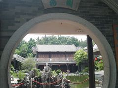 -荔湾湖公园