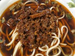 -牛王庙吳記怪味面(双楠店)
