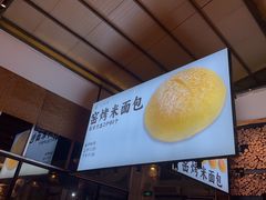 -凤阁楼果木烧鹅(鹤山陈山店)