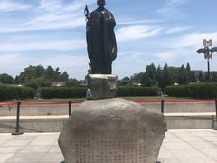 -大雁塔文化休闲景区-北广场