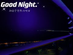 -舟山希尔顿酒店