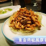 虾爬子锅贴实实惠惠的看到都是虾爬子肉。真的很好吃
